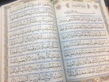 قلم قرآنی معراج - 32 گیگ قرآن و مفاتیح الجنان نفیس gallery3