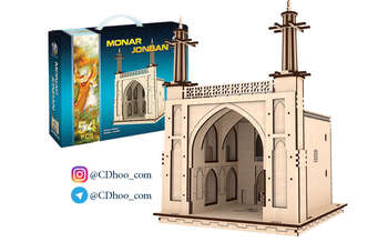 پازل سه بعدی منارجنبان - 54 قطعه