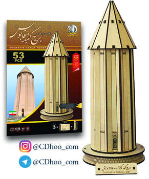 پازل سه بعدی برج گنبد قابوس
