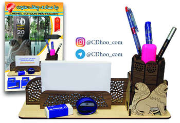 پازل جامدادی چهلستون شیری