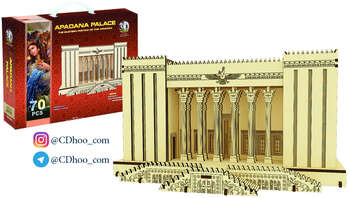 پازل سه بعدی کاخ آپادانا