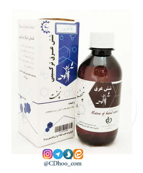 عصاره شش گیاه لاغری نچفت