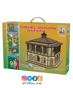 پازل سه بعدی کاخ چهلستون قزوین