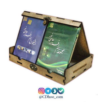 مجموعه نرم  افزارهای نور - 95 نرم افزار