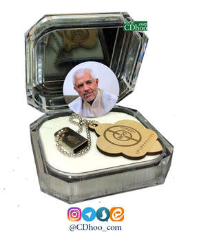 فلش صوتی استاد اصغر طاهرزاده