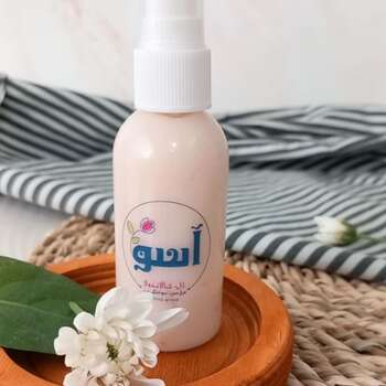 ژل کالاندولا